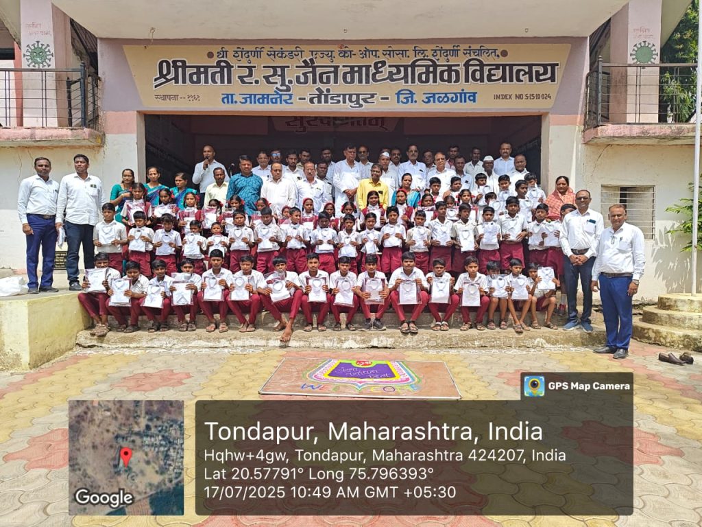 विद्यार्थ्यांचा गुणगौरव आणि शालेय गणवेश वाटप करून तोंडापूर विद्यालयात संस्था वर्धापन दिन उत्साहात संपन्न….