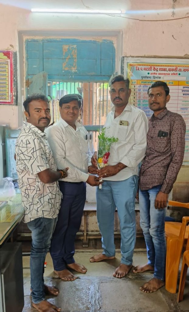 जि.प.मराठी शाळा वाकडी येथे शालेय व्यवस्थापन समिती अध्यक्ष पदी संदीप परदेशी यांची निवड