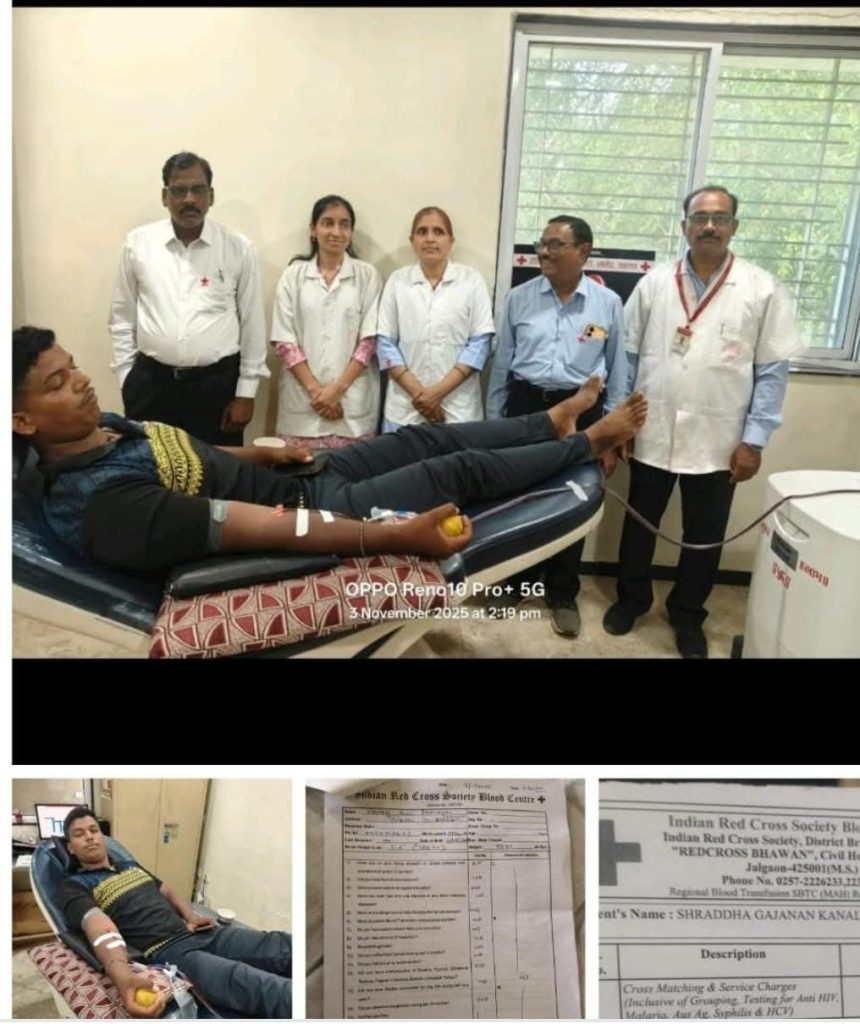 देवदूत म्हणून धावला पंकज रक्तदान करून वाचविले 15 वर्षीय मुलीचे प्राण..